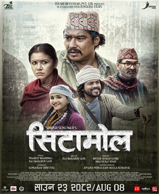 poster-img