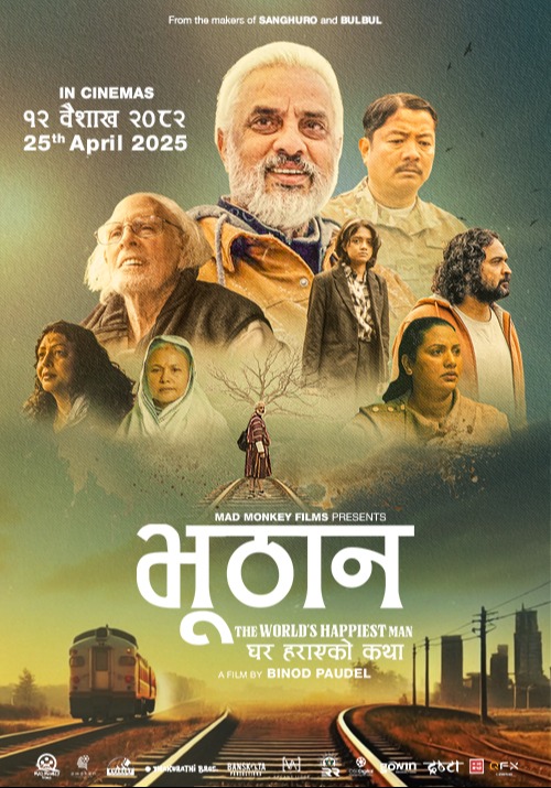 poster-img