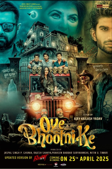 poster-img