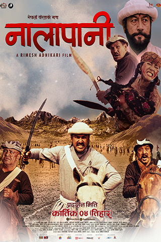 poster-img
