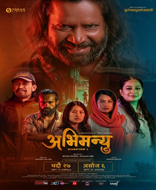 poster-img