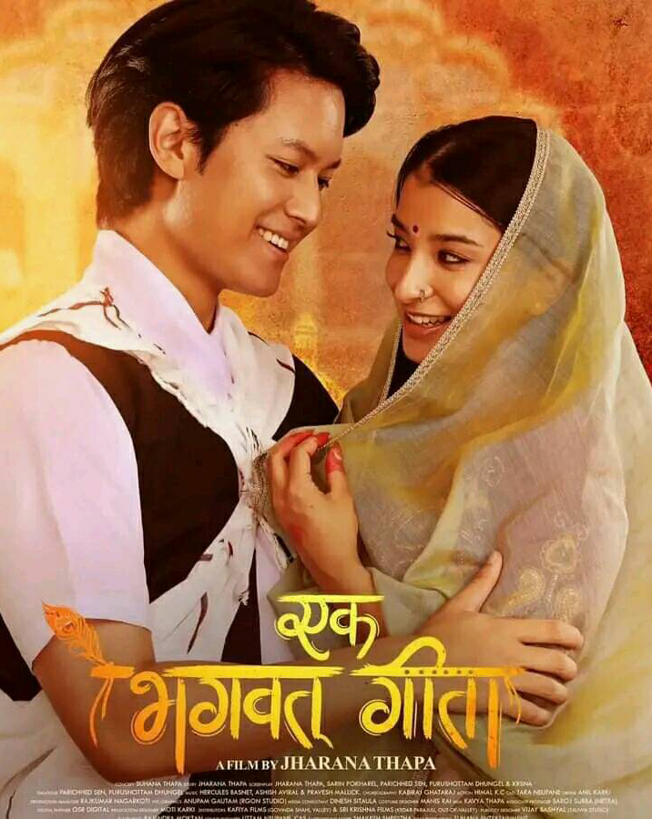 poster-img