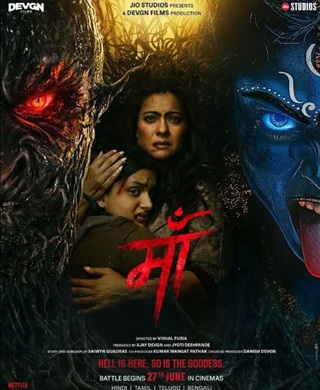 poster-img