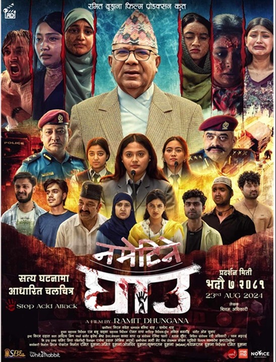 poster-img