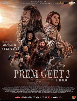 poster-img